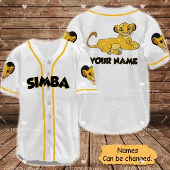 Бейсбольная рубашка Disney, рубашка Simba, бейсбольная рубашка с 3D-принтом и пользовательским названием, женская и мужская уличная футболка большого размера с коротким рукавом