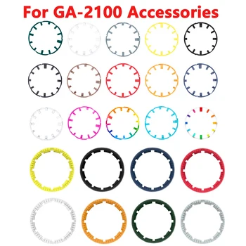 Casioak DIY Часовая шкала с кольцевым индексом для GA2100 2110 Часовой маркер с циферблатом, кольцо для ремонта, модификация, аксессуары для часов с циферблатом