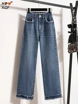 Мешковатые джинсы с широкими штанинами, Корейская мода, Синие Длинные Джинсовые брюки с высокой талией, Прямая Уличная одежда, Свободные Повседневные джинсы для мам, Новинка