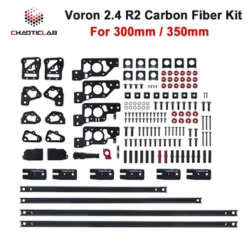 CHAOTICLAB Voron 2.4 R2 Комплект Из Углеродного Волокна С Круглой Трубкой Направляющий Профиль комплект для Voron 2.4 R2 350 мм 300 мм 3D Принтер DIY Аксессуары