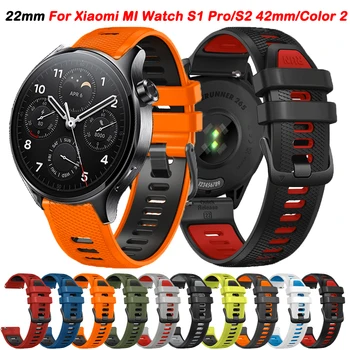 22 мм Ремешок Для Xiaomi Mi Watch S1 Pro S2 42 мм 46 мм Силиконовый Браслет Correa Mi Watch Color 2/Sport/S1 Активные Сменные Ремешки