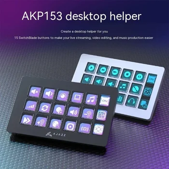 Ajazz Akp153 Многофункциональная консольная панель Настольный ассистент Мини-клавиатура Интеллектуальный экран дисплея Пользовательские вычисления для программирования