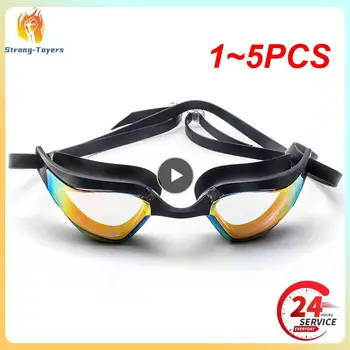 1-5 шт. Мужские и женские Очки для бассейна, Профессиональные очки для плавания в водных видах спорта, Высокоэластичные очки для плавания, Оборудование для плавания