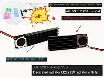 2006 Четырехпроводной Регулятор температуры Ssd2280 Настольный SSD 12V Радиатор M2 22110 Охлаждающее Ребро с Вентилятором 20*20*6 ММ