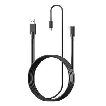 Соединительный кабель 16 футов для виртуальной гарнитуры Quest 2/Pico 4, кабели для передачи данных с двумя портами, быстрая замена шнура зарядного устройства USB3.2