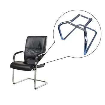 Металлическое основание для рабочего стула, Сменная сталь, Мебельные аксессуары, Офисное основание для компьютерных стульев, Консольное кресло, Игровое кресло