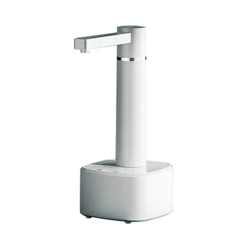 Автоматический Дозатор Воды Электрический Водяной Насос с Подставкой USB Зарядка 3-Зубчатый Умный Дозатор Водяного Насоса для Дома Белый