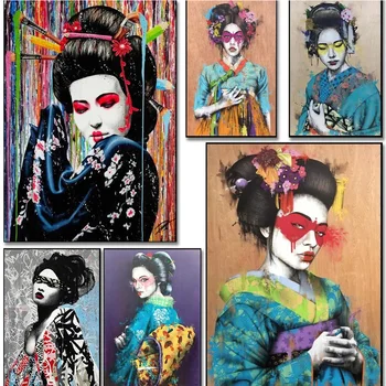 Японские гейши, граффити, алмазная живопись, портретные настенные панно, мозаичная живопись, вышивка, полный набор предметов домашнего декора