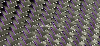 3K240g фиолетово-серебристого саржевого переплетения, украшение салона автомобиля из углеродного волокна для лица, ткань из углеродного волокна