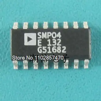 5 шт./лот SMP04E SOP-16      
