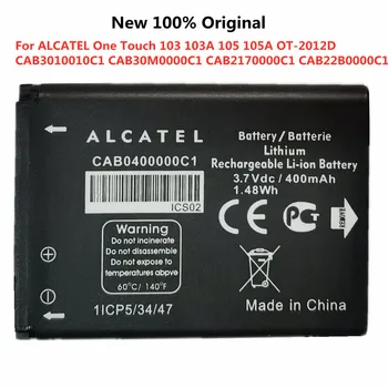 Новый Высококачественный Аккумулятор Мобильного Телефона CAB0400000C1 Для ALCATEL One Touch 103 103A 105 105A OT-2012D Сменный Аккумулятор Bateria
