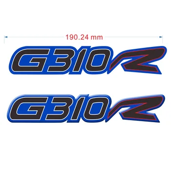 Для BMW G310R G310 310 R 3D эмблема, логотип, обтекатель, украшение верхней части корпуса, наклейка, протектор мотоцикла, накладки на бак, наклейки