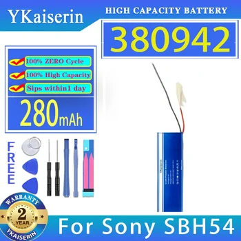 Аккумулятор YKaiserin 380942 (2 линии) 280 мАч для Sony SBH54 Digital Bateria