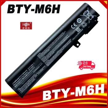BTY-M6H Аккумулятор для ноутбука MSI GE62VR GE63 GE63VR GE72VR GE73 GE73VR GE75 PE60 GL62 GL7G P62MVR GP72 GL62M GP72MVR GL62VR GL72VR