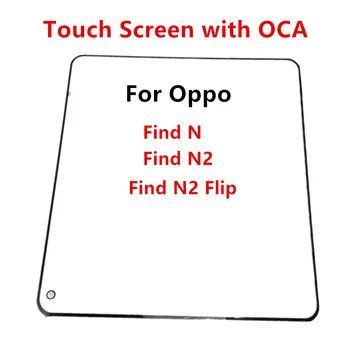 Мягкий полноэкранный ЖК-дисплей OPPO Find N N2 Filp с сенсорной панелью спереди, ремонт Замена деталей на OCA