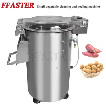 Полностью Автоматическая машина для очистки картофеля, Картофелечистка, оборудование для переработки фруктов и овощей 220 В