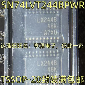 1-10 шт. SN74LVT244BPWR LX244B TSSOP-20