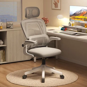Роскошная Эргономичная Спинка офисного кресла, Игровой Компьютер, Эстетичный Письменный стул, Удобные Спальни для мальчиков, Украшение Silla Para Oficina
