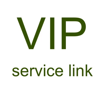 Услуга VIP-отправки и повторной отправки для индивидуальных клиентов