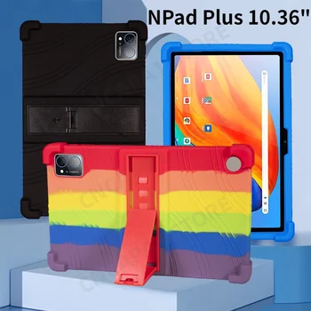 Противоударный силиконовый чехол с подставкой для N-one NPad Plus Case 10,36 