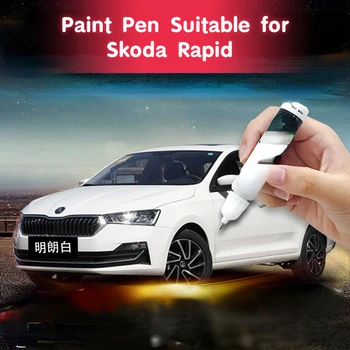 Ручка для рисования Подходит для фиксатора краски Skoda Rapid Прозрачная белая Оригинальная автомобильная специальная краска Артефакт для ремонта царапин на автомобиле