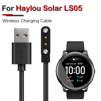 Для Xiaomi Haylou Solar LS05 LS02 LS01 Зарядное устройство для смарт-часов Smartwatch док-станция зарядное устройство адаптер USB-кабель для зарядки адаптер Аксессуар