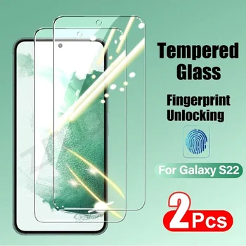 2ШТ Закаленное Стекло Для Samsung Galaxy S21 S22 S23 Plus Защитные Пленки Для Экрана Разблокировка Отпечатков Пальцев Для Galaxy S21 S20 FE Glass