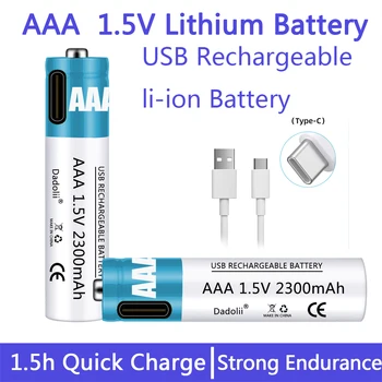 Аккумуляторная батарея 1,5 В AAA, литий-полимерная батарея емкостью 2300 мАч, быстрая зарядка с помощью USB-кабеля Type-C