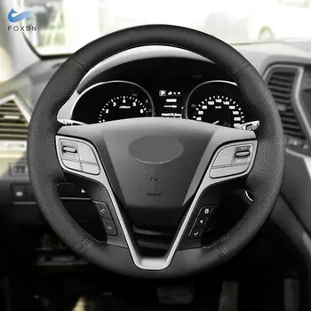 Для Hyundai Santa Fe 2013-2018 Grand ix45 2013-2016, ручная оплетка, защита рулевого колеса автомобиля, Перфорированная кожаная отделка, черный
