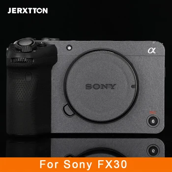 FX30 Decal Skin 3M Виниловая пленка для обертывания корпуса камеры Защитной наклейкой Protector Coat для Sony FX30 Canema Line Camcorder ILME