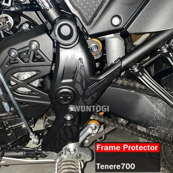 Защита рамы мотоцикла Tenere 700 для YAMAHA TENERE 700 T700 T7 XT XTZ 700 2019-2023, Защитный кожух рамы бампера мотоцикла