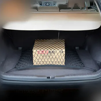 Автомобиль-Стайлинг, сумка-сетка для хранения в багажнике Chevrolet Cruze Captiva Matiz TRAX Aveo Sonic Lova Sail
