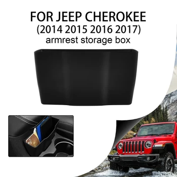 1 ШТ Центральный ящик для хранения Поддон Подлокотник Контейнер Коробка ABS Для Jeep Cherokee 2014 2015 2016 2017 Автомобильные Аксессуары Интерьеры