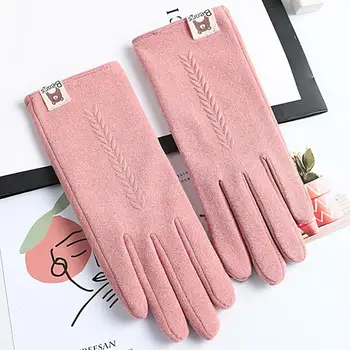Женские перчатки для вождения, противоскользящие женские перчатки, моющиеся перчатки чистого цвета