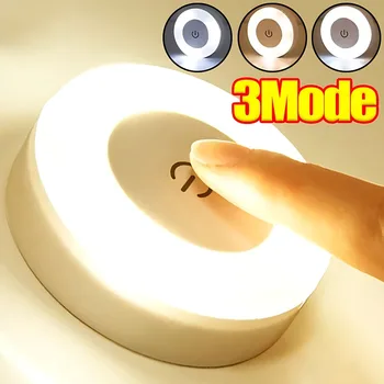 Мини-светодиодные ночные светильники с сенсорным датчиком, перезаряжаемые через USB, настенный светильник на магнитном основании для кухни, спальни, круглый портативный ночной светильник с затемнением
