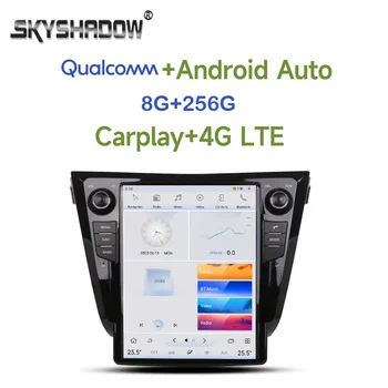 Tesla Qualcomm Carplay Android 11,0 8G + 256G SIM Автомобильный DVD-плеер GPS RDS Радио wifi Bluetooth Для Nissan QashQai X-Trail 2013-2016