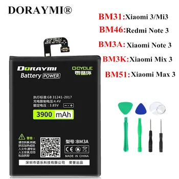 Аккумулятор для телефона DORAYMI BM31 для Xiaomi 3, BM3A BM46 для Xiaomi Redmi Note3, BM3K BM51 Для Max3 Mix3 Сменный аккумулятор С инструментами