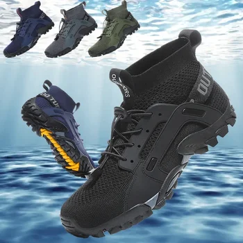 Быстросохнущая Спортивная водная обувь для мужчин, Нескользящая, Мягкая, Повседневная, Для горных прогулок, плавания, Рыбалки, 2023