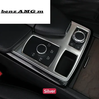 Для Mercedes benz ML320 350 2012 GLE W166 coupe c292 350d GL450 x166 GLS панель управления крышка центральной консоли Аксессуары для интерьера