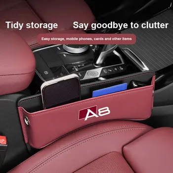 Многофункциональный кожаный чехол для хранения автокресла Сумка-органайзер для Audi A8 D2 D3 D4 2015-2023 автомобильные аксессуары
