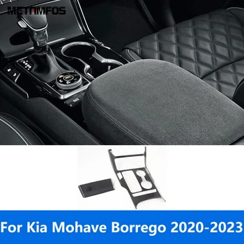 Накладка панели коробки переключения передач центральной консоли для Kia Mohave Borrego 2020 2021 2022 2023 Аксессуары из углеродного волокна Для стайлинга автомобилей