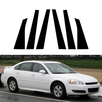 Для Chevrolet Impala 2006 2007 2008 2009 2010 2011 2012 2013, полированные стойки, накладка на окно автомобиля, наклейки на колонны BC