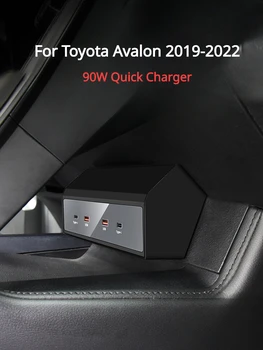 Для Toyota Avalon 2019-2022 Автомобильная Док-Станция 90 Вт PD Быстрое Зарядное Устройство Type C Концентратор Центральная Консоль USB Разветвитель С Питанием от Шунта