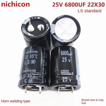 (1ШТ) Электролитический конденсатор 25V6800UF 22X30 Japan Nichicon 6800 МКФ серии 25V 22 *30 LS