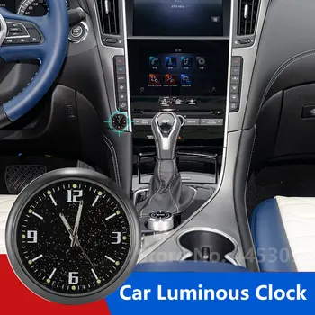 Для Infiniti G37 G25 Q60 QX50 QX56 Светящиеся Мини-Часы Кварцевые Универсальные Автомобильные Часы С Электронным Орнаментом Аксессуары