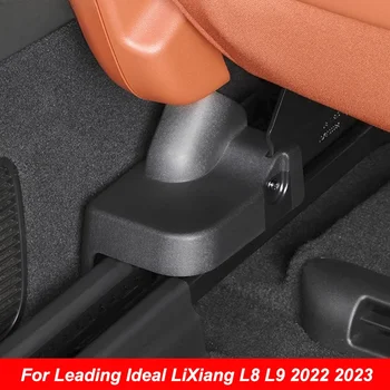 Для ведущих Ideal LiXiang L8 L9 2022 2023 Накладка на направляющую сиденья Защитный чехол Аксессуары для интерьера
