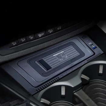 Автомобильное беспроводное зарядное устройство QI 15 Вт быстрое зарядное устройство беспроводное зарядное устройство для телефона зарядная площадка для BMW X5 F15 X6 F16 2014 2015 2016 2017 2018