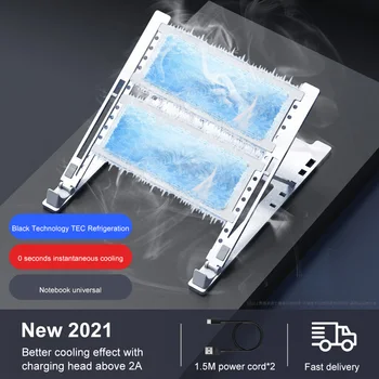 2022 Кулер для ноутбука 2 В с двойным вентилятором USB Внешняя подставка для охлаждения ноутбука Кронштейн Подставка Высокоскоростной Бесшумный вентилятор из алюминиевого сплава ABS Панель