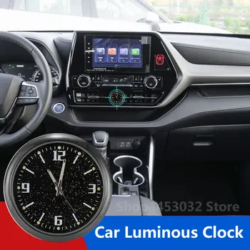 Для Toyota Highlander 2022 Автомобильные часы Светящиеся звездные Мини Цифровые часы Кварцевые Вентиляционные отверстия Зажим для выхода Украшения для часов Аксессуары