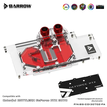 Водяной Блок BARROW Full Cover Используется для Красочной графической карты GeForce RTX 3070 5V3P ARGB Блок Охлаждения Медного Радиатора BS-COI3070Z-PA